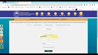 pay professional tax online | PTRC- Professional tax payment online | PTRC का Payment कैसे करे