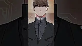 #foru #manhwaedits #edit #manga #parati #webtoon #manhwaedits#foru#bl#yaoi#boyslove#gay#mlm #manhwa