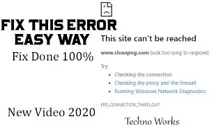 this site can’t be reached by techno works 2020