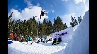 Закрытие сезона 2017-2018 г.  Горнолыжный курорт 