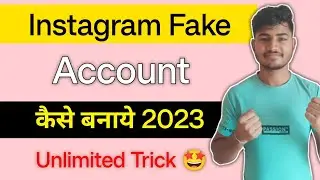 Instagram fake account kaise banaye 2024 | Instagram Par Fake Account Kaise Banaye | Fake account