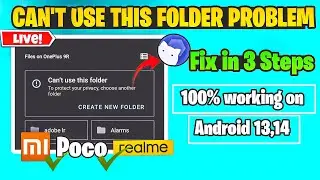Fix 𝐂𝐚𝐧𝐭 𝐮𝐬𝐞 𝐭𝐡𝐢𝐬 𝐟𝐨𝐥𝐝𝐞𝐫 𝐬𝐨𝐥𝐮𝐭𝐢𝐨𝐧 ✅(𝟑.𝟏 𝐮𝐩𝐝𝐚𝐭𝐞) ✅ || 𝐏𝐑𝐎𝐁𝐋𝐄𝐌 𝐅𝐈𝐗 in POCO/REDMI  𝐁𝐆𝐌𝐈 /𝐏𝐔𝐁𝐆