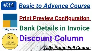 #34 How to do Print Preview Congratulation in Tally Prime | How to Add Bank Details in Tax Invoice