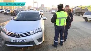 Орал қаласында 