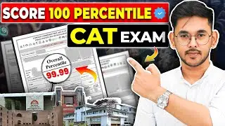 💥Crack CAT 2024 with 100 Percentile🤩Last 3 Months Strategy! MBA 2024! #mba #CAT2024 #CATexam #iim