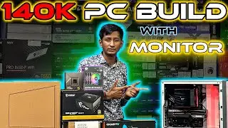 Best Pc Build For Sketchup Lumion (2023) |  RYZEN5 7600X | RTX 4060TI | Gigabyte M27Q #sclgaming