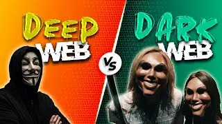 LA DIFERENCIA ENTRE LA DEEEP WEB Y LA DARK WEB