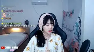 차가운 남자 엄준식