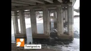 Александр крючков про мосты твери