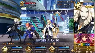 【FGO】Formal Craft Vlad III in 2020 ft Double Castoria + Tamamo【Fate/Grand Order】