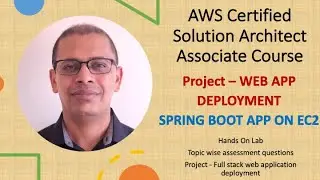 AWS - Project - Part 3 - Application Deployment on EC2