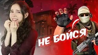 🔪МАНЬЯК В КС:ГО🔪 | CS:GO