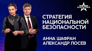 США СОЗДАЮТ БИООРУЖИЕ НОВОГО ПОКОЛЕНИЯ: ГОНКА НАЧАТА. УЧЁНЫЕ БЬЮТ ТРЕВОГУ – УГРОЗА БЕСПРЕЦЕДЕНТНАЯ