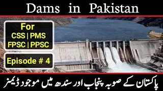 Dam in Pakistan (Sindh & Punjab) (Ep#4) | Urdu/Hindi | General Research Tv