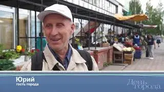Чем живет народный рынок? Рассказываем про урожай серовчан
