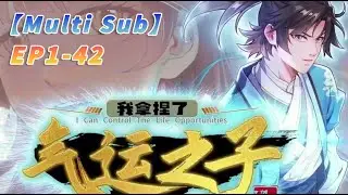 【New】【Multi Sub】Destiny system EP 1-42 