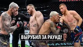 СНЕС ЗА 1 РАУНД! ОБЗОР UFC 274: Чарльз Оливейра - Джастин Гейджи, Тони Фергюсон - Майкл Чендлер