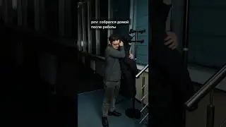 Когда задачи не хотят отпускать 