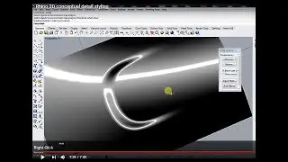 Rhino 3D conceptual detail styling (product design)