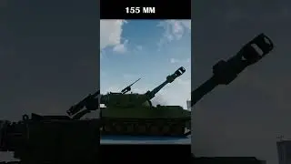 Artillery Sound mod 