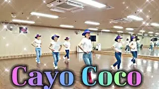 {Oh!Love Line}/Cayo Coco/쉬운라인댄스/#김해라인댄스 #랄랄라라인댄스