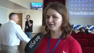 WorldSkills Russia во ВГУИТ