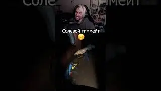😱 Несчастный случай на производстве 😱 