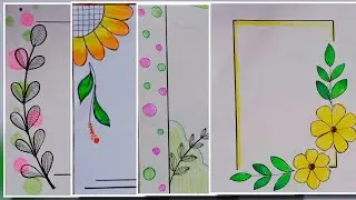 border ideas for project simple and beautiful//Page border decoration ideas for project