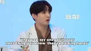 bts the perilla leaf debate is hilarious