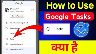 How to use Google Tasks | Google tasks kya hai | Google tasks app | Google tasks tutorial