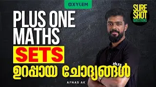 Plus One Maths -Sets - Most Important Questions | XYLEM +1 +2