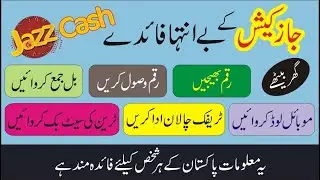 How to make jazzcash account || How to Create Jazzcash account