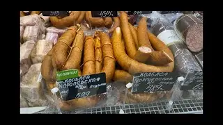 Белорусские продукты  - мой любимый магазин . Вкус детства .. назад в СССР