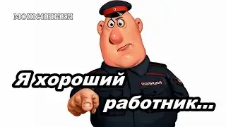 МОШЕННИКИ ЗВОНЯТ ПО ТЕЛЕФОНУ!  СТАРШИЙ СЛЕДОВАТЕЛЬ...