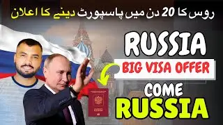 Golden Chance | Russia work visa | Open Doors to Get Russia PR for Everyone including India Pakistan