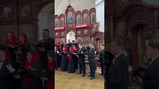 Фрагмент концерта в Кафедральном соборе Оковецко – Ржевской иконы Божией Матери 10 мая 2024 г.