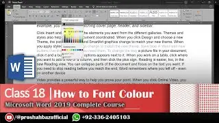 Class 18 | How to Use Font Colour | Microsoft Word 2019 Complete Course