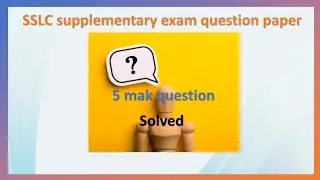 SSLC maths supplementary qp -23 with key answers  -5 mark questions solved