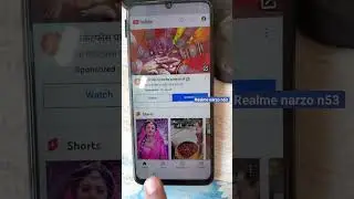 realme narzo n53 frp bypass latest trick no need set screen lock  || realme narzo n53 frp reset