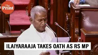 Film composer Ilaiyaraaja takes oath as Rajya Sabha member