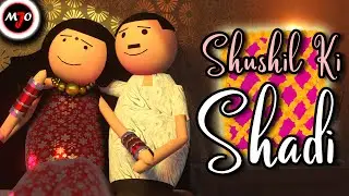 MAKE JOKE OF ||MJO|| - SHUSHIL KI SHADI || By Saurabh Shukla