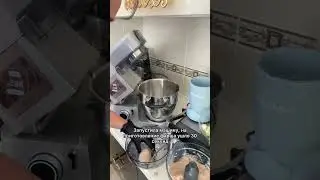 Обед за пол часа с KENWOOD cooking chef