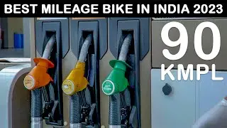 Best Mileage Bike In India 2023 | Best Bikes 2023