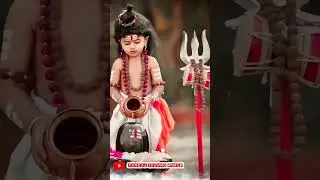 Mahadev Status | Bholenath #shorts #ytshorts #status #statusvideo #mahadev #whatsappstatus #mahakal