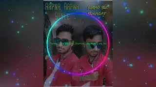 Panday Jika Beta Hu Chumma Chupake Leta Hu Dehati Style Mix By Dj Shashi