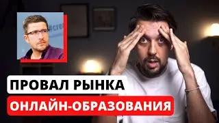 Доходы будут ПАДАТЬ, а МОШЕННИКИ процветать I интервью с Максимом Спиридоновым