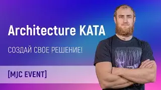 Architecture Kata - discover what it's like to be an architect [