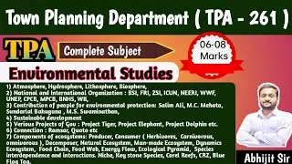 Environmental Studies | TPA Exam Study Material | Abhijit Sarvadnye #tpa #townplanning