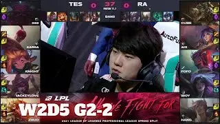 TES vs RA - Game 2 | Week 2 Day 5 LPL Spring 2021 | Top Esports vs Rare Atom G2