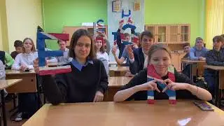 Иностранные языки - Школа №285 им. В.А. Молодцова